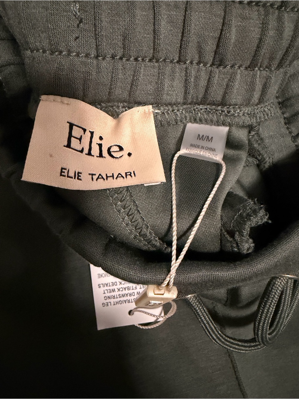 Elie Tahari Olive Wide-Leg Drawstring Pants - Picture 8 of 11